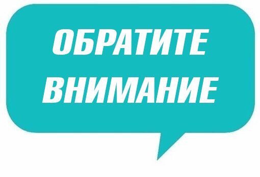 Атомгарант и атомфонд в чем разница. Смотреть фото Атомгарант и атомфонд в чем разница. Смотреть картинку Атомгарант и атомфонд в чем разница. Картинка про Атомгарант и атомфонд в чем разница. Фото Атомгарант и атомфонд в чем разница